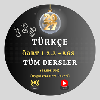 Video Image